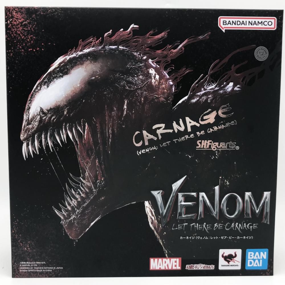 中古】開封 バンダイ ヴェノム：レット・ゼア・ビー・カーネイジ S.H. 