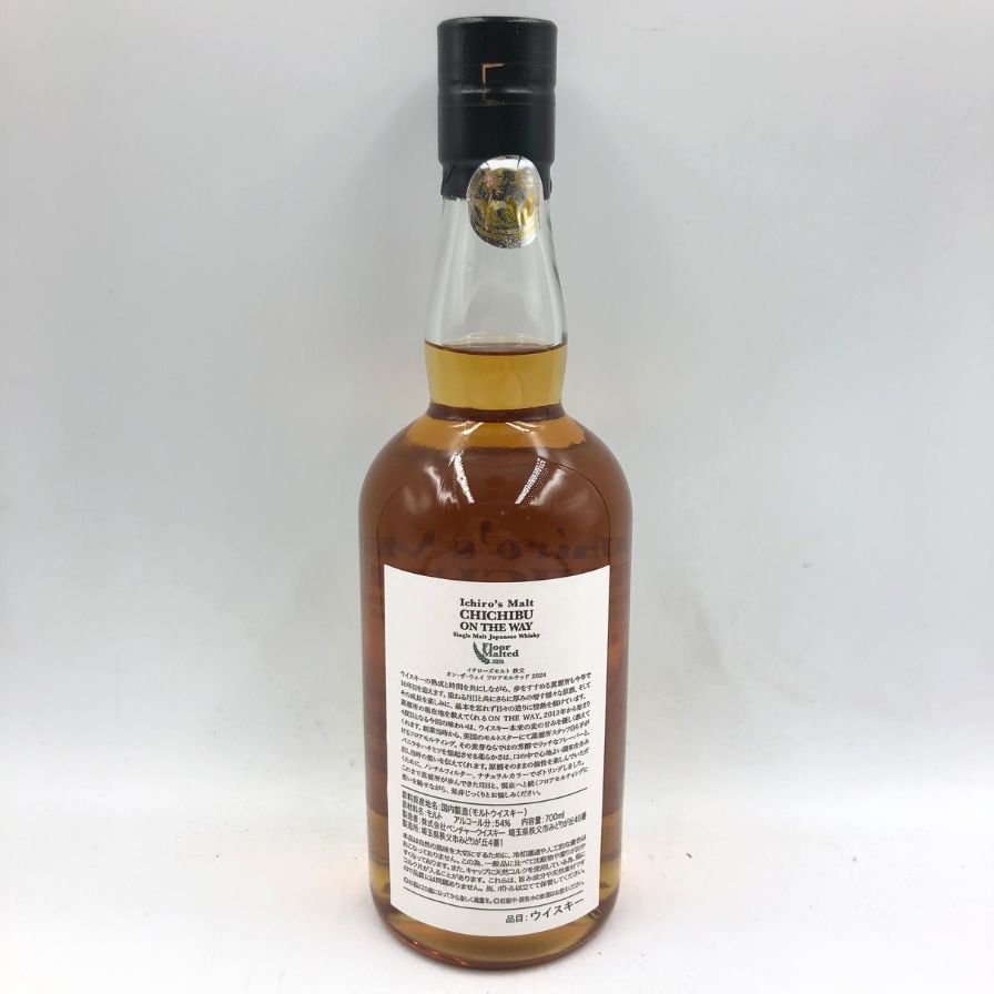 東京都限定◇イチローズモルト秩父オンザウェイ 2024 12,000本