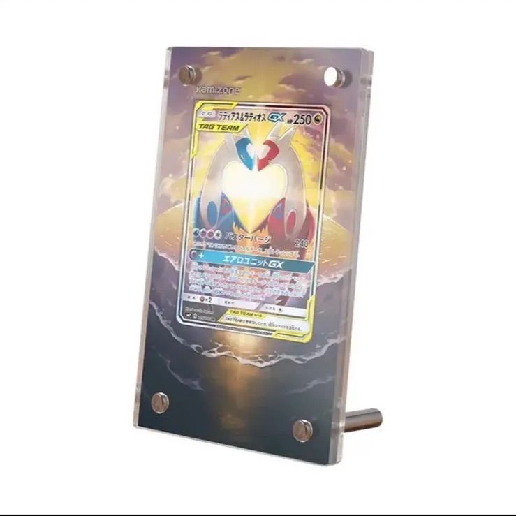 ラティアス＆ラティオス GX ラティアス&ラティオスGX 105/095 SR｜ポケカシングルカード通販