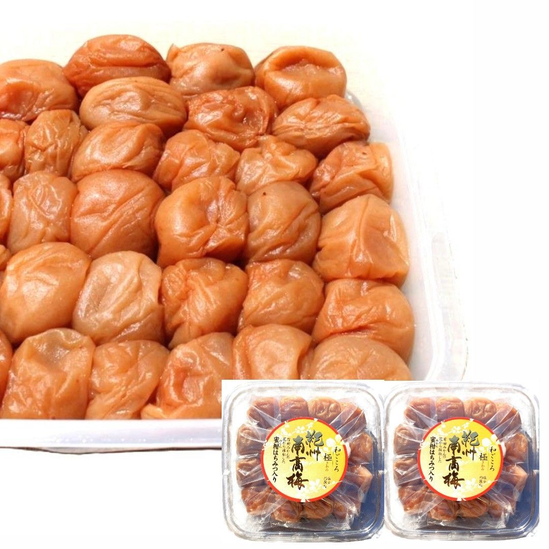 50【大粒 完熟南高梅 【極み はちみつ梅 800g(400g×2パック