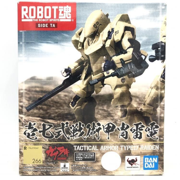 【中古】未開封)ROBOT魂 ＜SIDE TA＞ 壱七式戦術甲冑雷電[69]