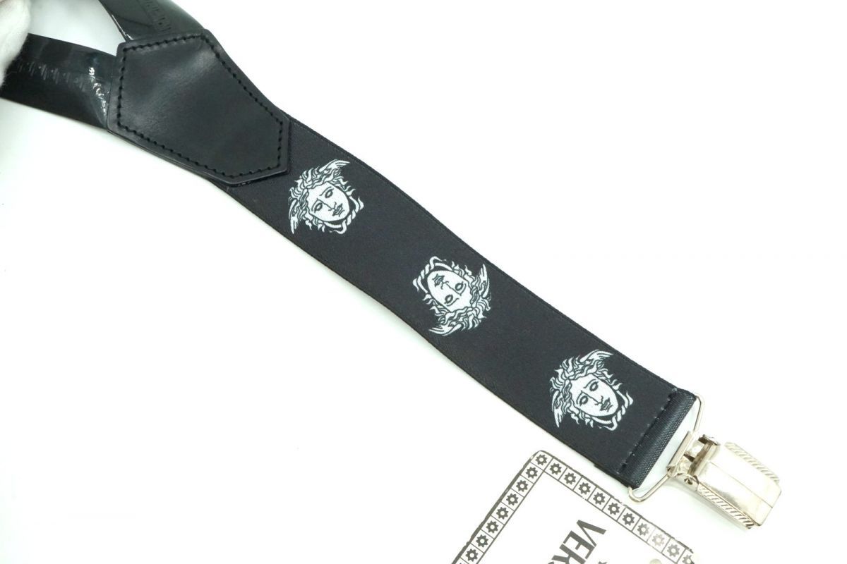 VERSACE