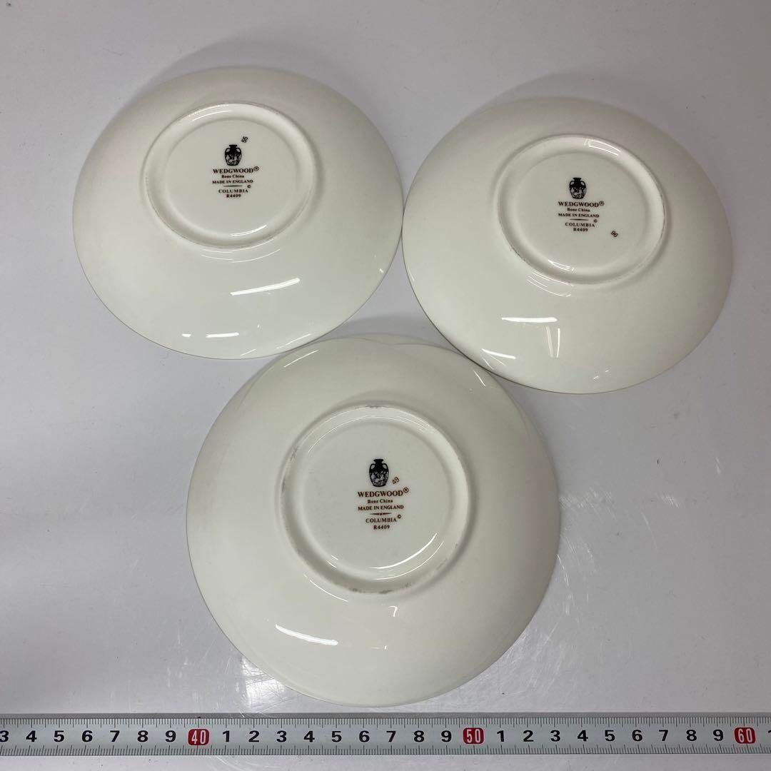 コロンビアセージグリーン コーヒーカップ