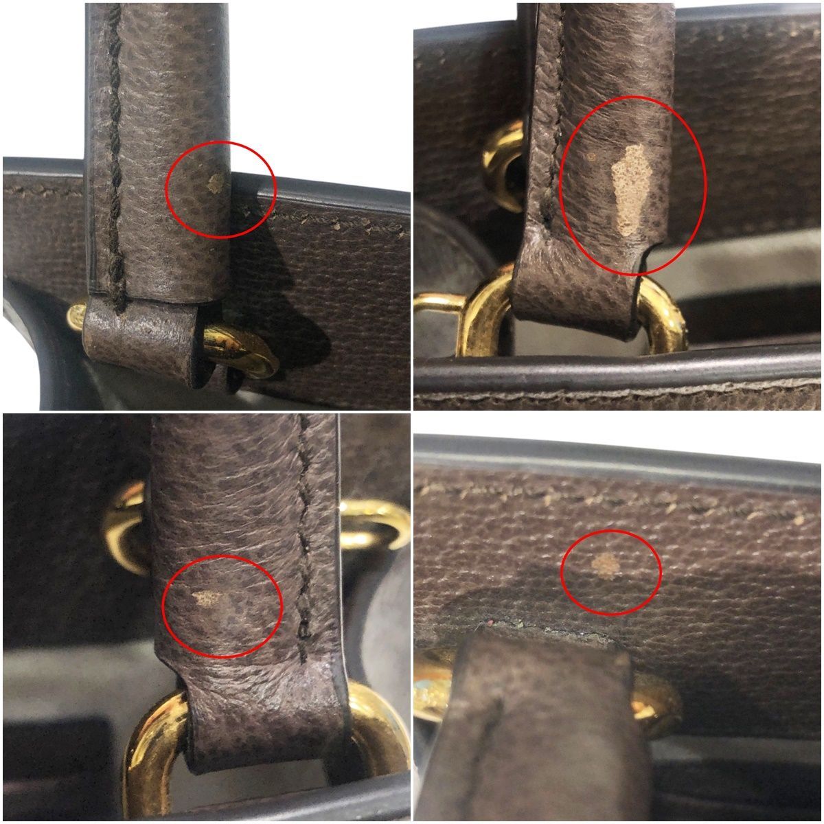 中古】 GUCCI グッチ 772317 オフィディア スーパーミニバッグ