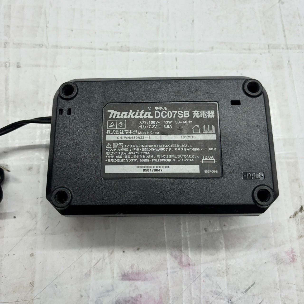 マキタ 充電式ペンインパクトバッテリー1個