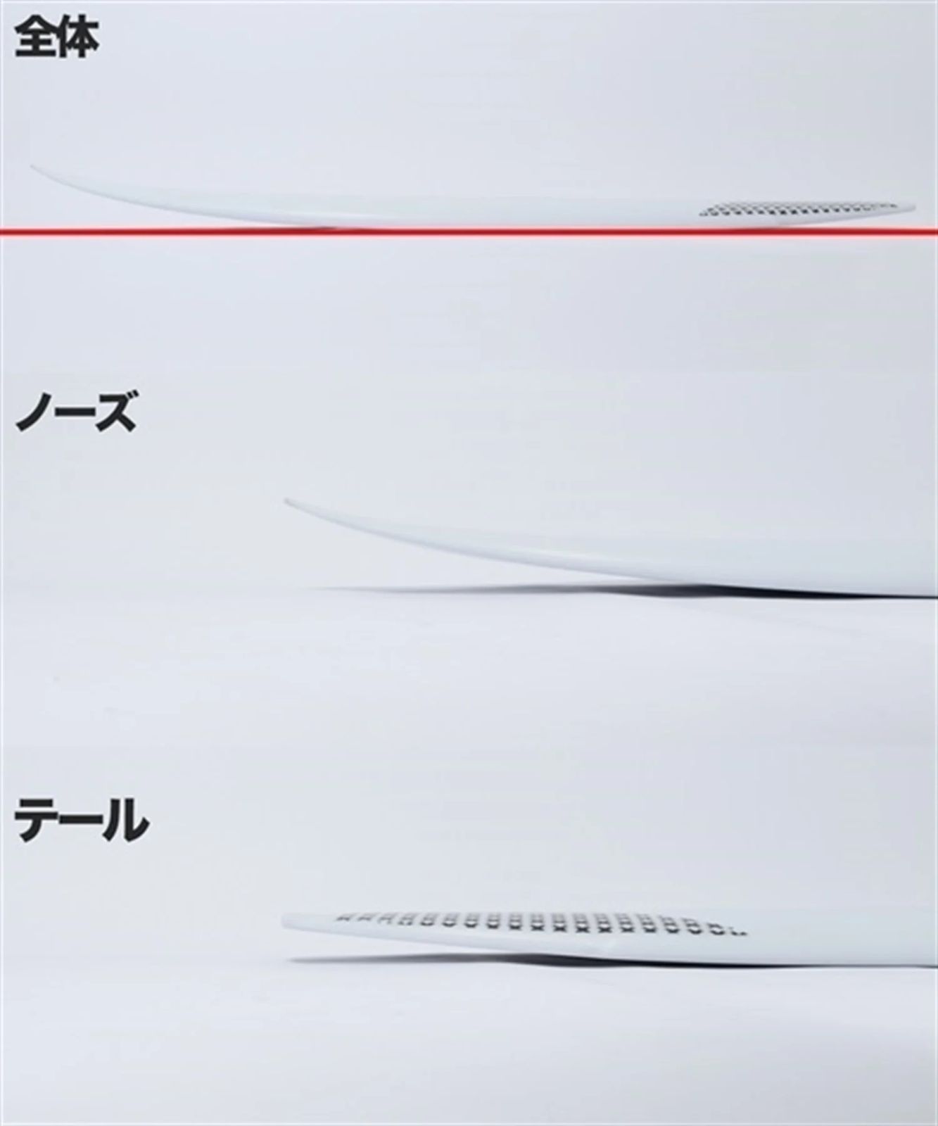 ムラスポOUTLET公式