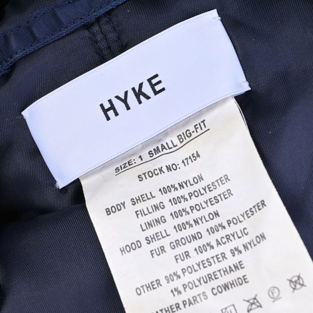 HYKE TYPE N-2 BOLERO エコファー ブルゾン S ネイビー ハイク