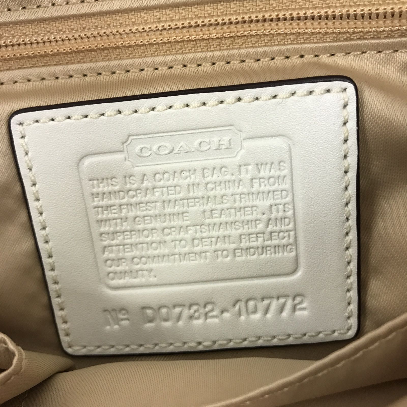 送料無料（沖縄は1000円) COACH コーチ 10772 ミニ シグネチャー