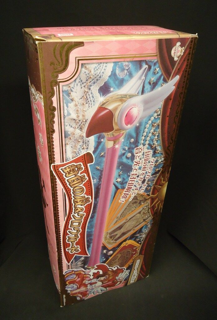 未開封 タカラトミー カードキャプターさくら 封印の杖u0026 未開封 タカラトミー カードキャプターさくら 封印の杖u0026