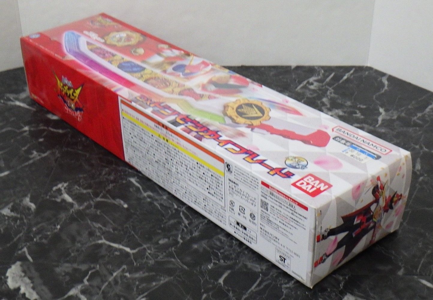 30.DXドンゼンカイブレード＆ビクトリースーパーギア 未開封