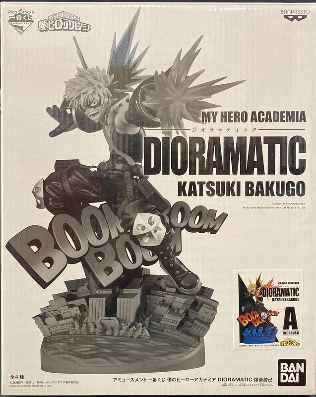 BANDAI SPIRITS アミューズメント一番くじ 僕のヒーローアカデミア DIORAMATIC 爆豪勝己 A賞 爆豪勝己 THE BRUSH(ブラシ彩色)