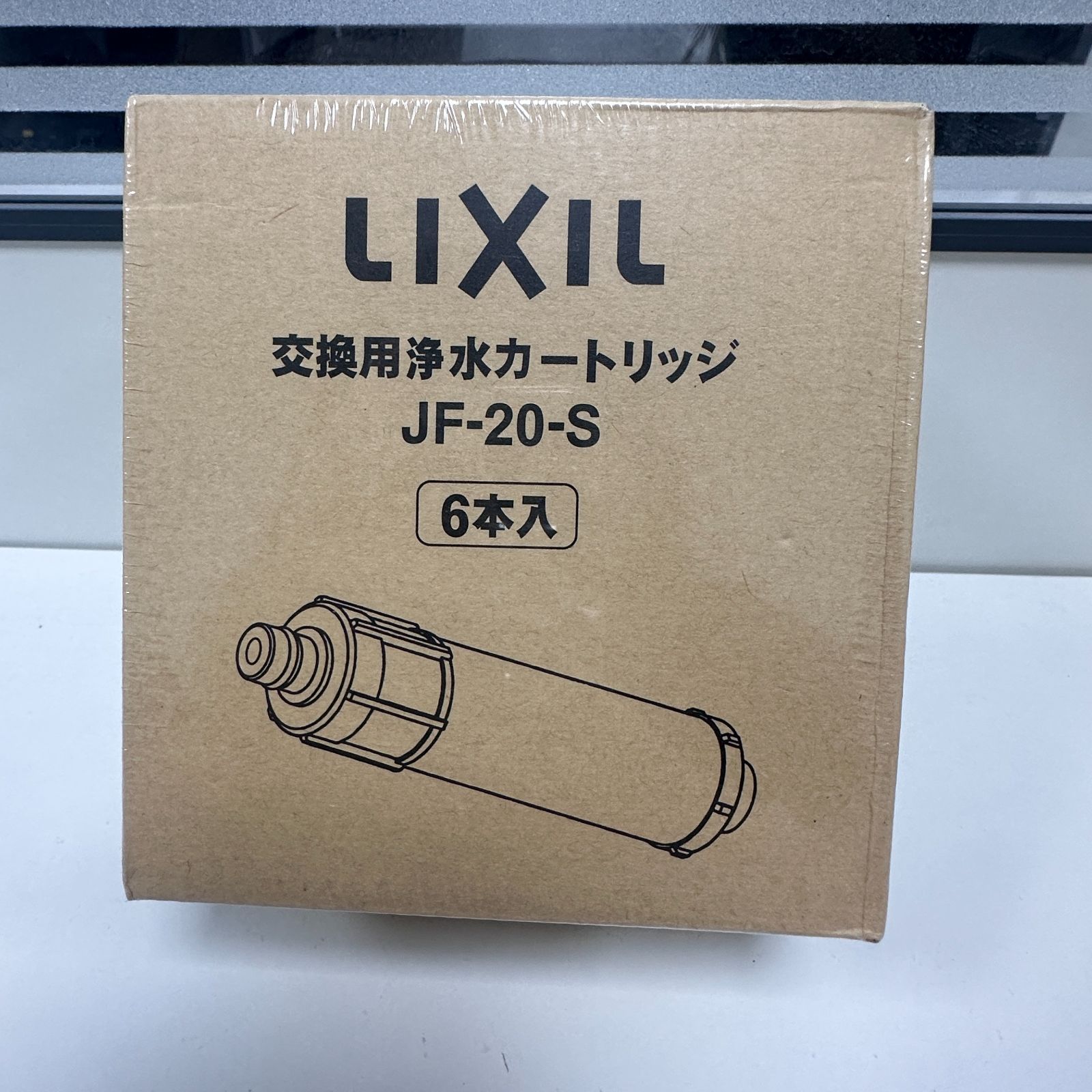 INAX LIXIL リクシル 交換用浄水カートリッジ 浄水器 JF-20-S 6本 - メルカリ