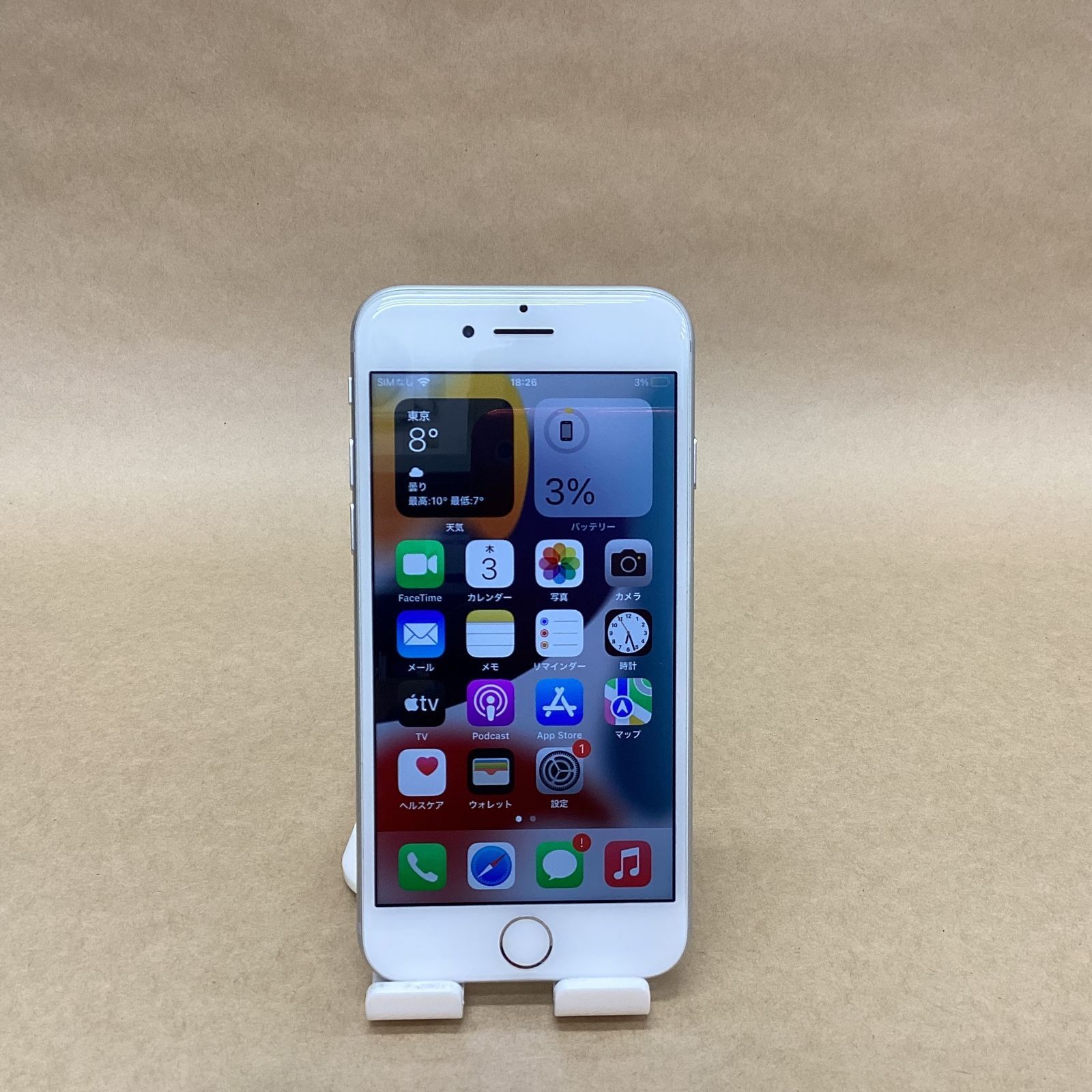 Iphone7 シルバー32GB SIMフリーバッテリー92% Iphone7 シルバー32GB