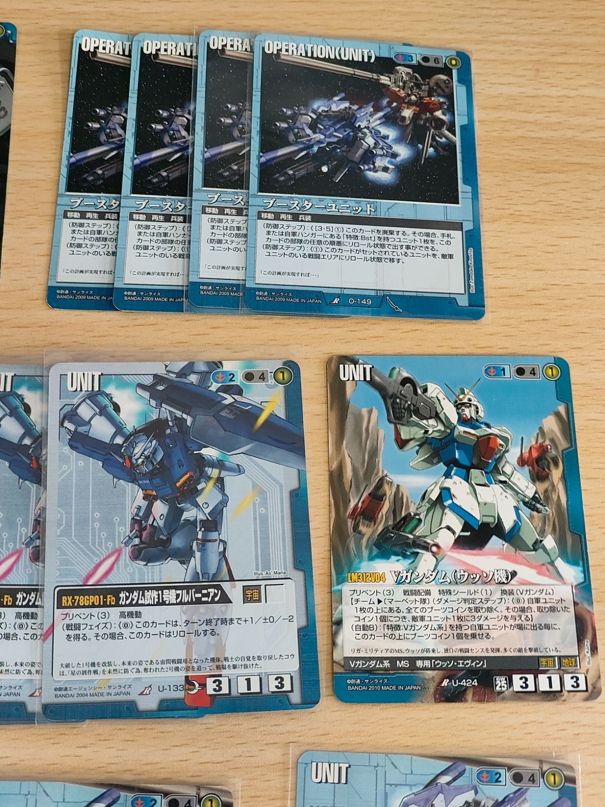 aca248 ガンダムウォー 旧ガンダムウォー カード まとめ ZプラスCIBst