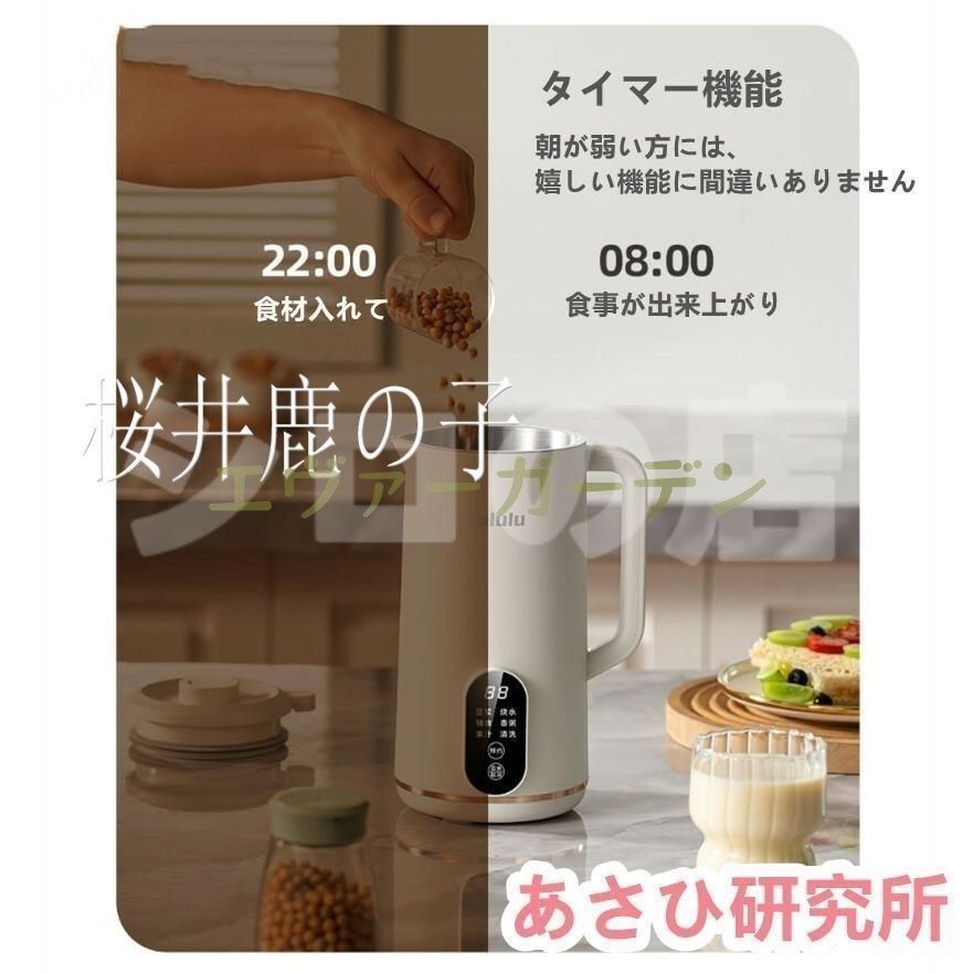 usmハラー 正規品 750 175 ユニット 扉1枚エンドパネル2枚レア usm