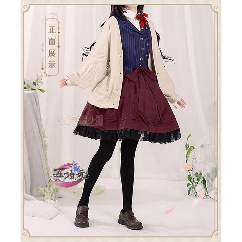 ♥ 猫屋小舗 時空の絵旅人 コスプレ 女主人公 小画家 通常衣装