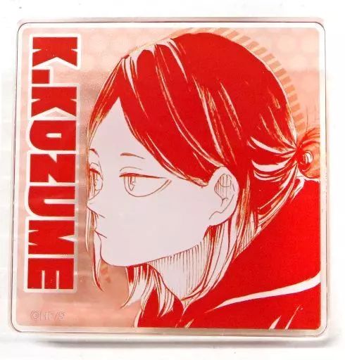 ハイキュー展 アクリルバッジ 孤爪研磨 ⚠️値下げしました⚠️ 中古】バッジ・ピンズ 孤爪研磨 「ハイキュー!! 原画展東京 アクリル
