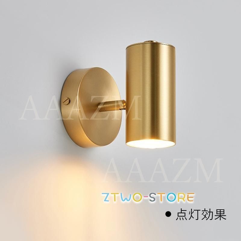 壁掛けライト 照明器具