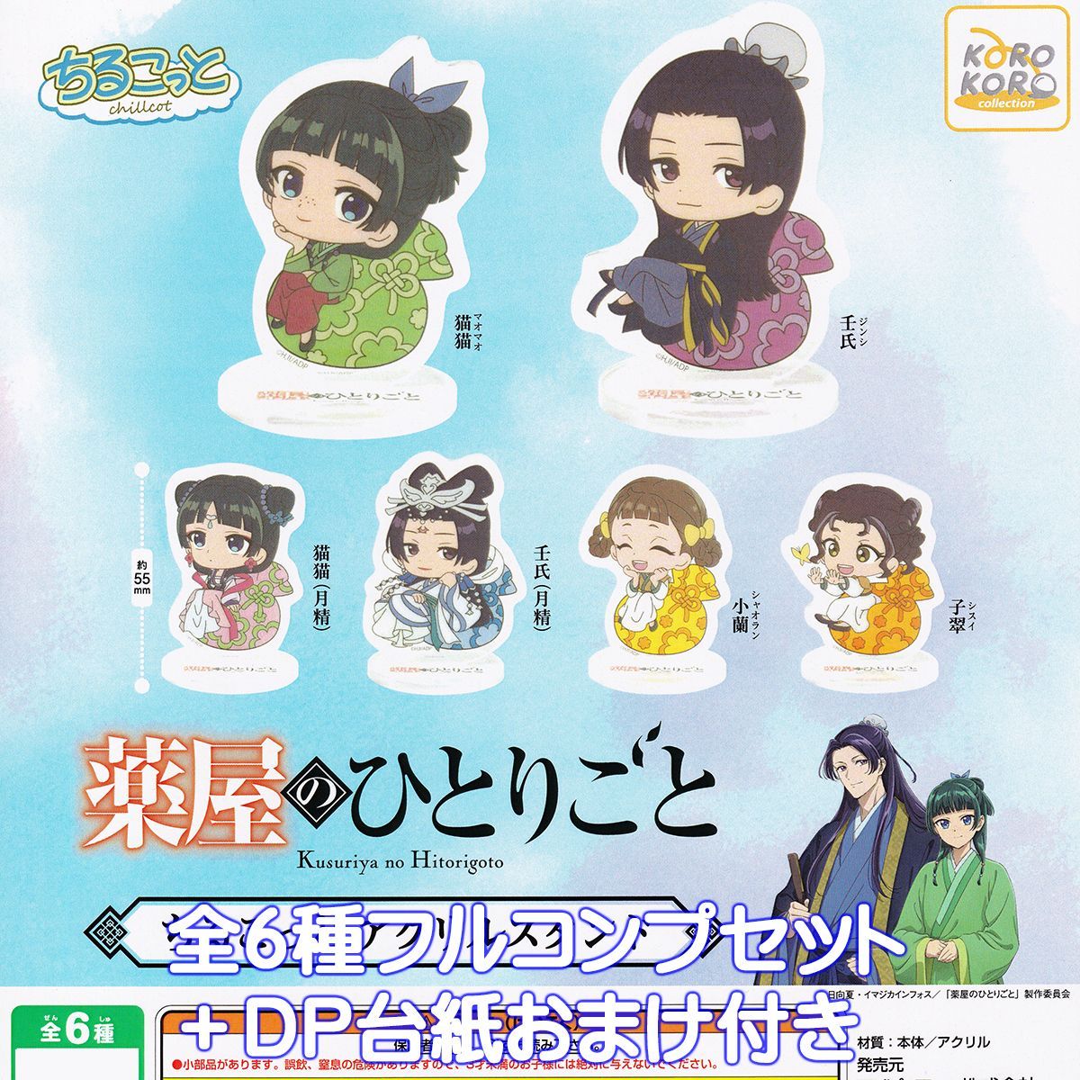 漫画　絵本　児童書　まとめ売り　ジャンプ　マガジン 漫画 絵本 児童書 まとめ売り ジャンプ マガジン 漫画 絵本 児童