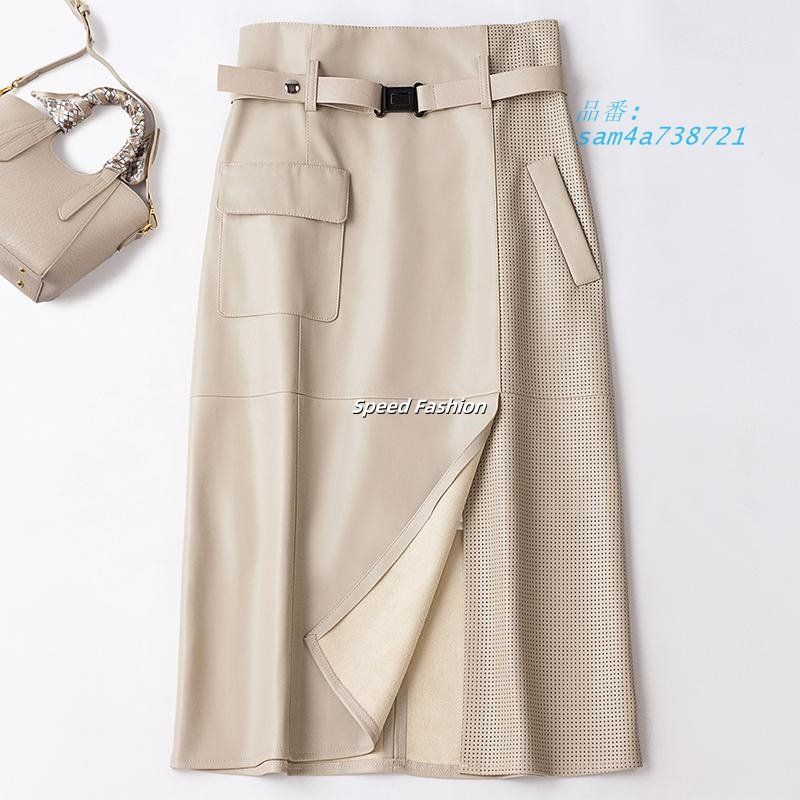 スリム レザースカート