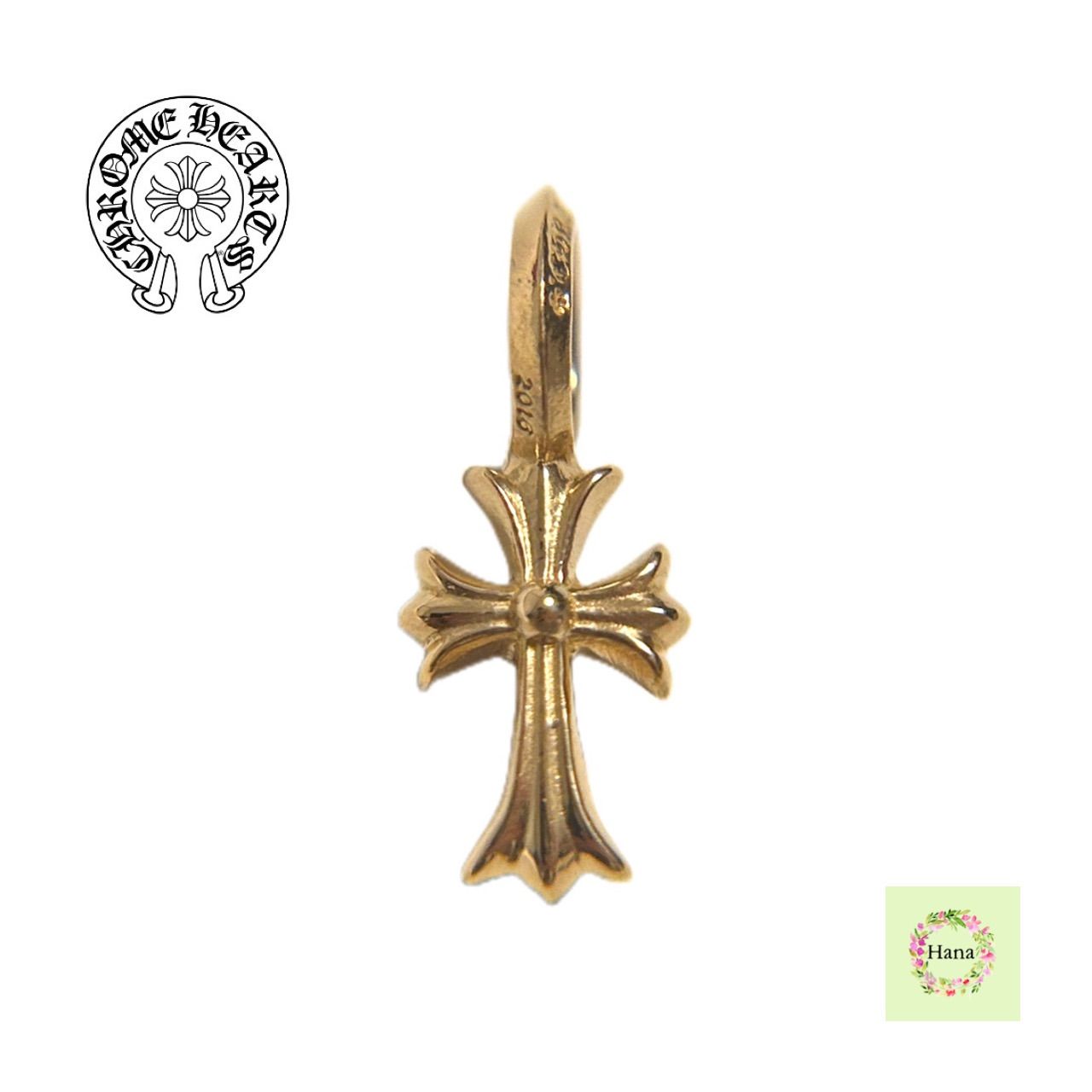 新品未使用】CHROME HEARTS クロムハーツ 22k スタックチャーム