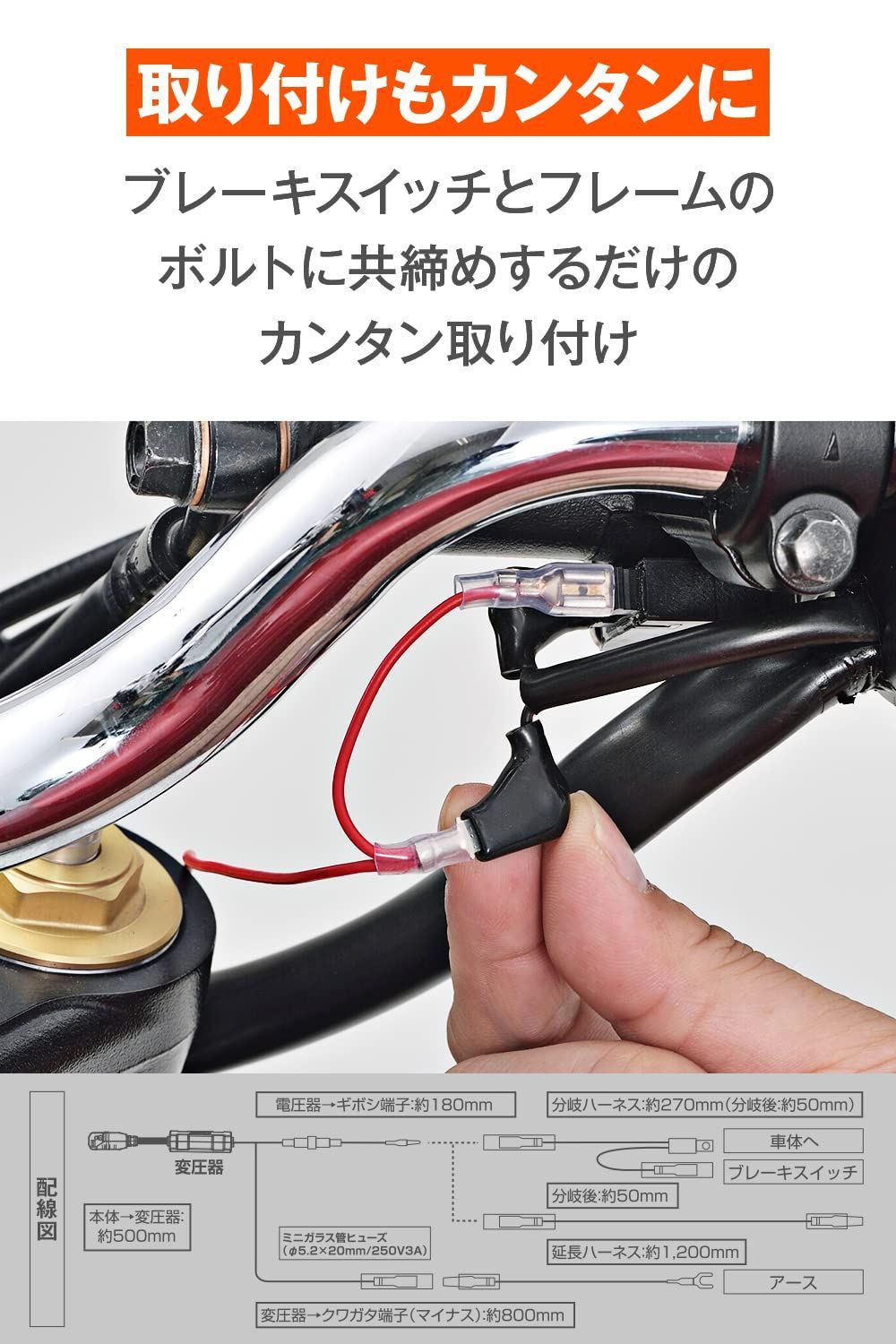 Daytona Stromversorgung USB Slim, 2 Ports 4.8A
