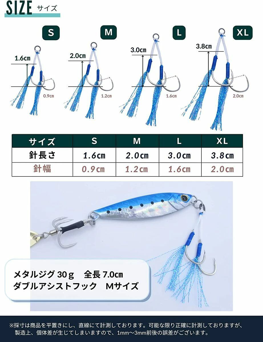 SUS304 ステンレス製 強力 平打ち スプリットリング #1 50個セット