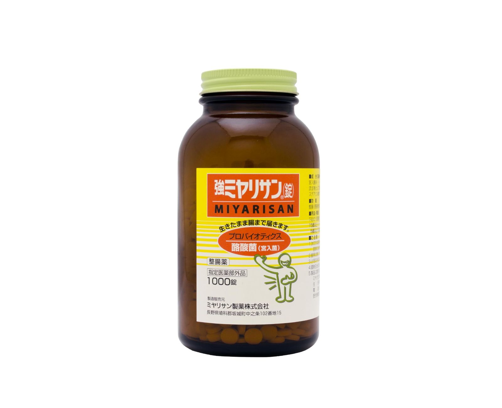 強ミヤリサン錠　1000 Amazon.co.jp: 強ミヤリサン 錠 1000錠 [指定医薬部外品] : ドラッグストア