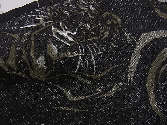 上