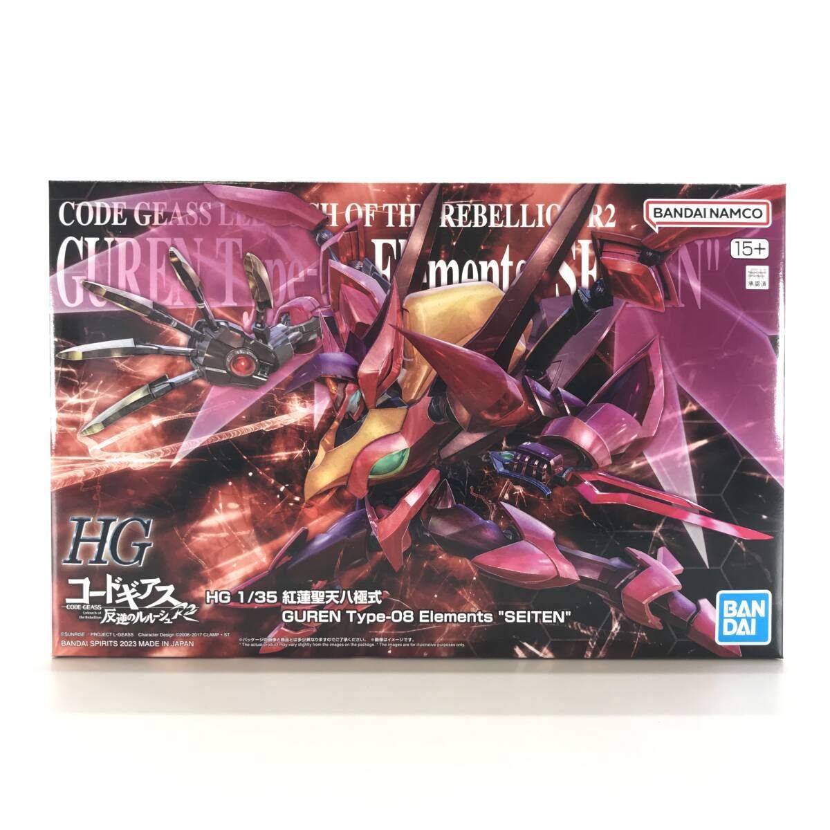 ◎BANDAI SPIRITS プラモデル 1|35 HG 紅蓮聖天八 式 コードギアス 反逆のルルーシュ R2 プレミアムバンダイ 内袋未開封