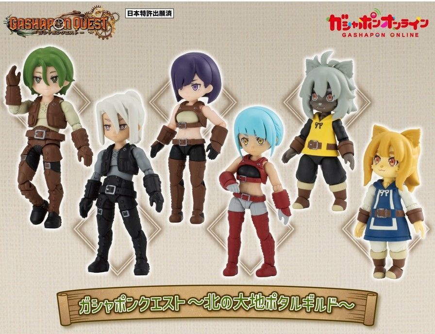 ラボライブラリーまとめて ラン パン パン|ラボ・ライブラリー一覧|ラボ・パーティの絵本・CD