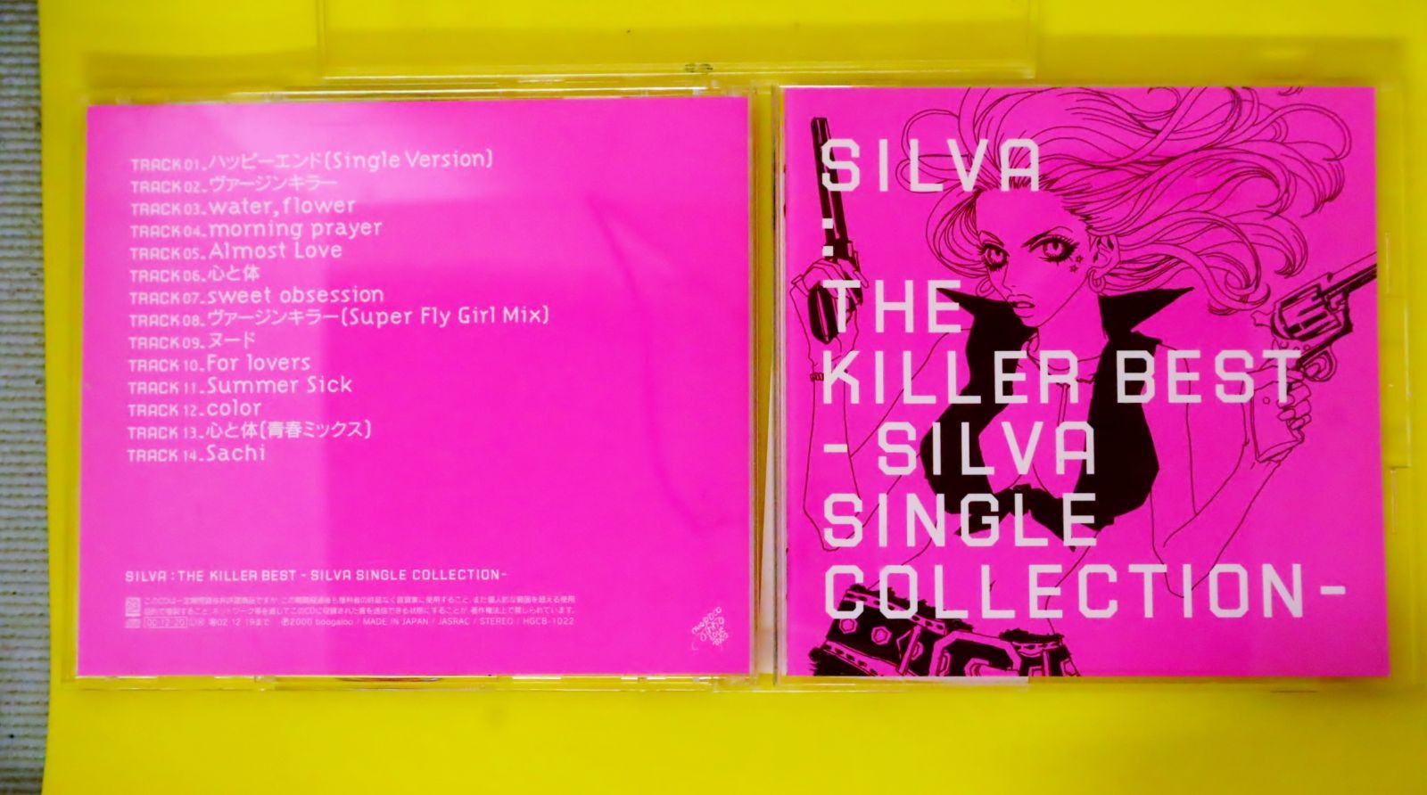 THE FLAMING LIPS 25周年記念限定盤 2LP 未開封新品 サプライ 【予約商品】うたの☆プリンスさまっ♪ Shining Live