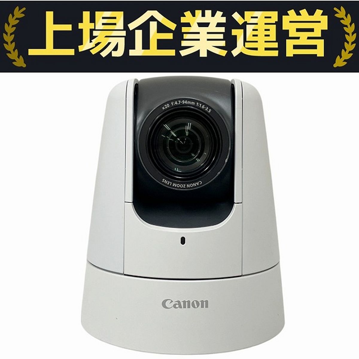 キヤノン ネットワークカメラ VB-M640V(中古品) △Ω 新LG 0023t 保証有