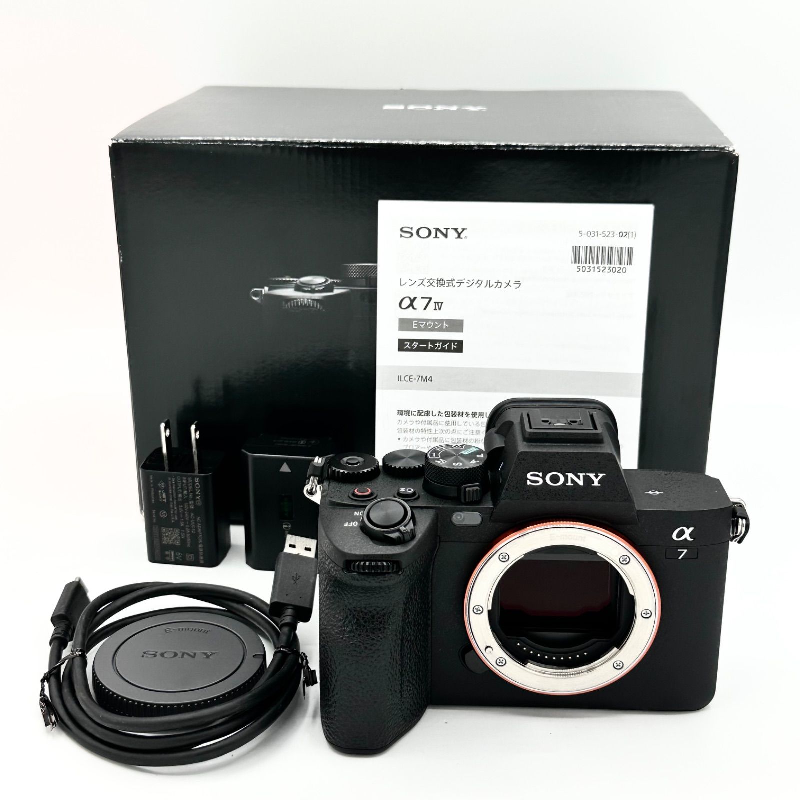 美品）Sony α7IV ミラーレス一眼ボディ本体 予備バッテリー付き