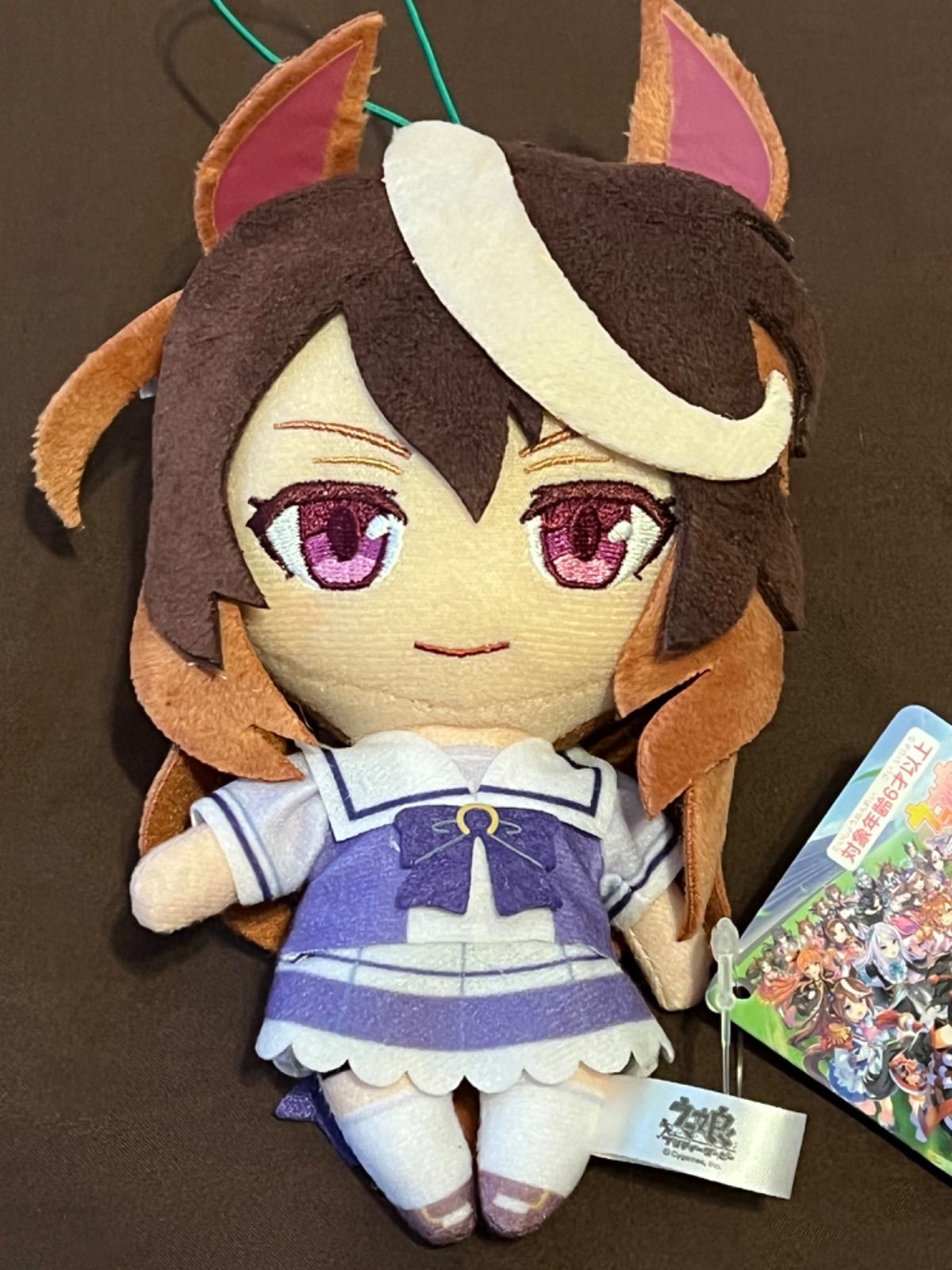 ウマ娘 シンボリルドルフ 通常ぬいぐるみ vol.11 「ウマ娘 プリティー