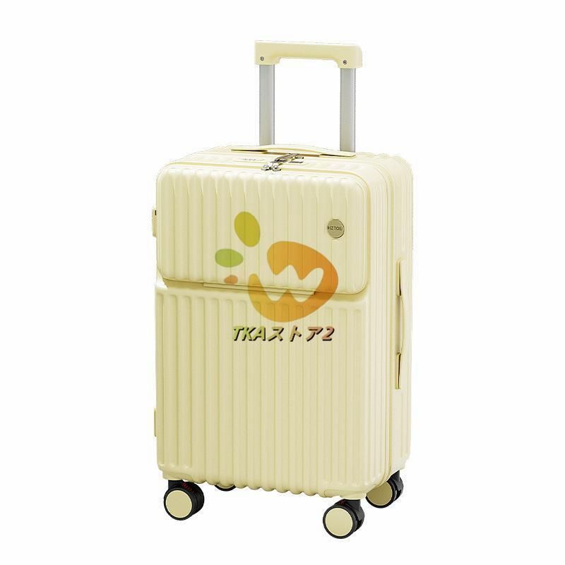 フロントオープン ファスナータイプ