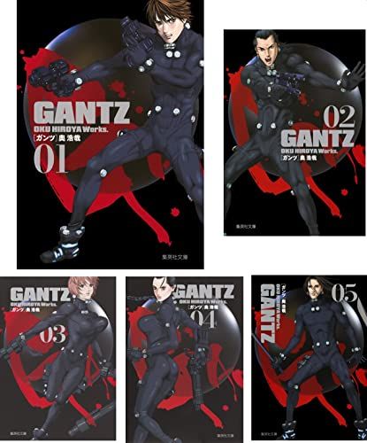GANTZ 文庫版 コミック 全18巻完結セット／奥 浩哉 - メルカリ
