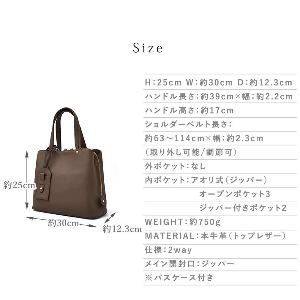 ヴィータフェリーチェ