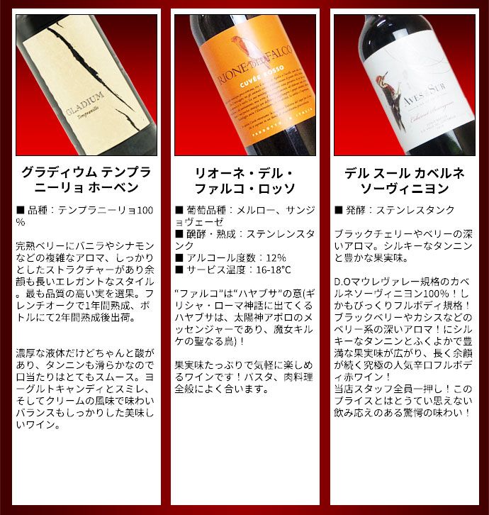 日頃の感謝をこめて