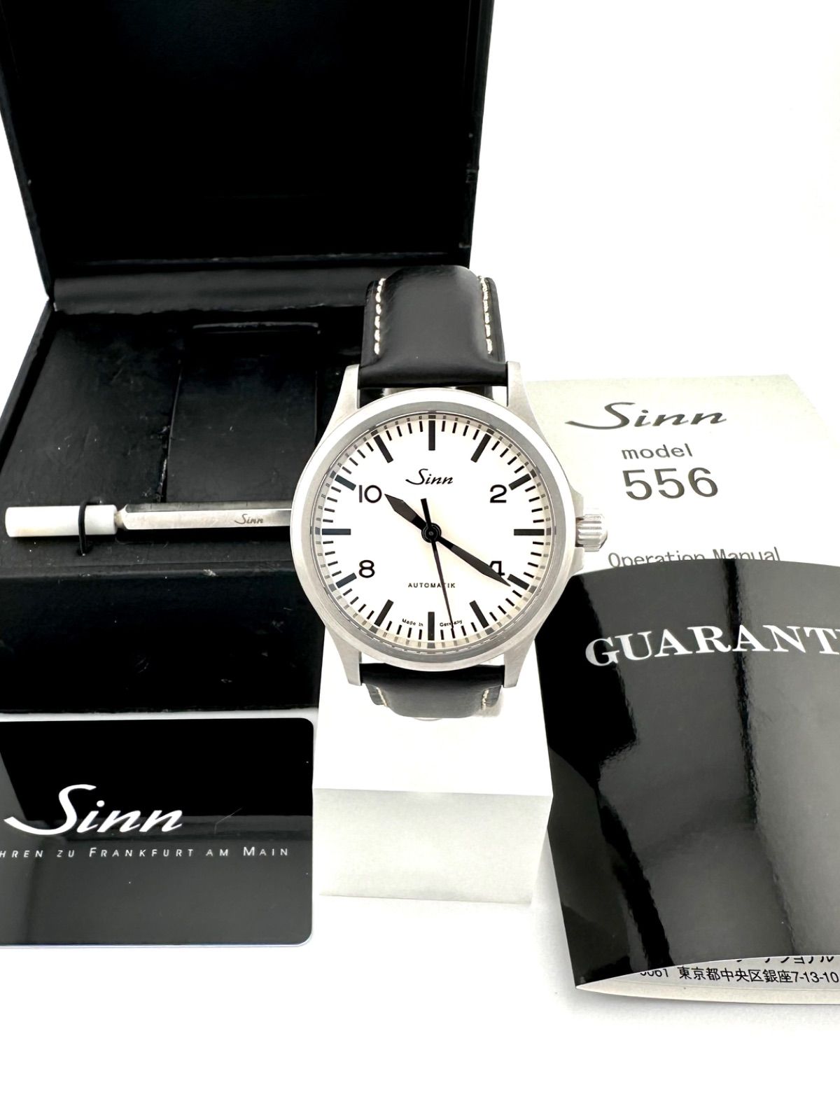 SINN 556.CR Limited to JAPAN 限定自動巻き時計 ジン - メルカリ