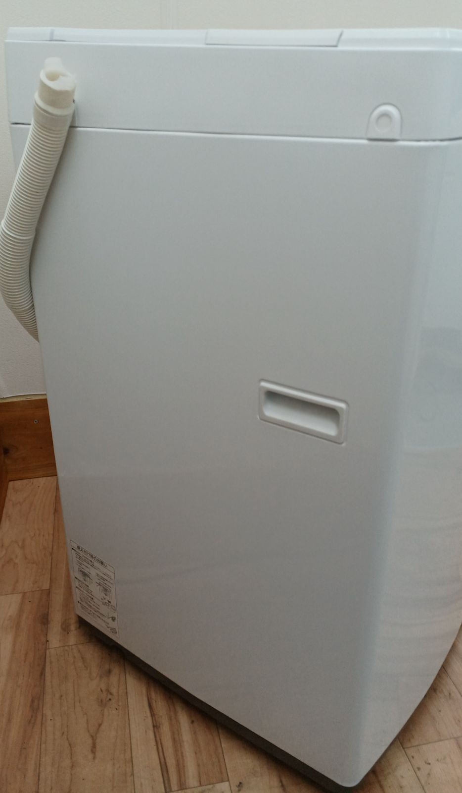 全自動洗濯機 容量4.5kg