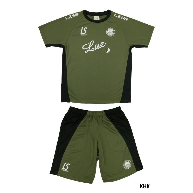 ルースイソンブラ/LUZ e SOMBRA プラクティス上下セット