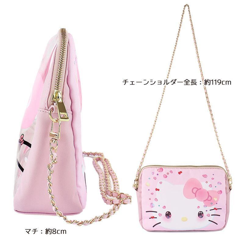 サンリオ クリアショルダーバッグ 2way ショルダーバッグ ハロー
