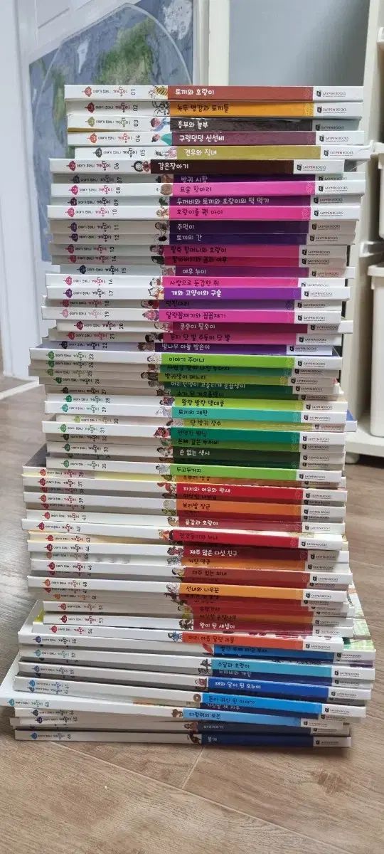 TERRENE GRISWOLD 700×38c スパイクタイヤ チューブレス