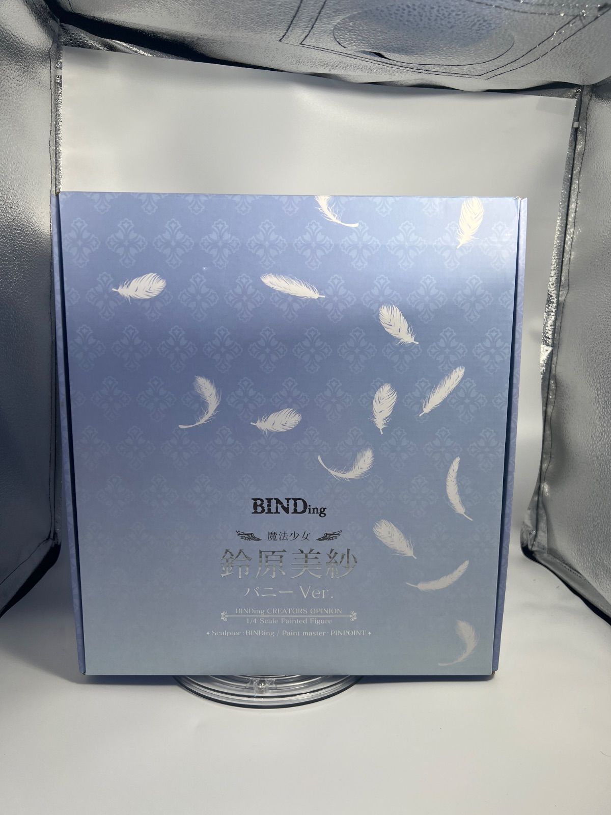 ななのすけくんの財布】イエローバージョン 姫路レザー 隕石パウダー