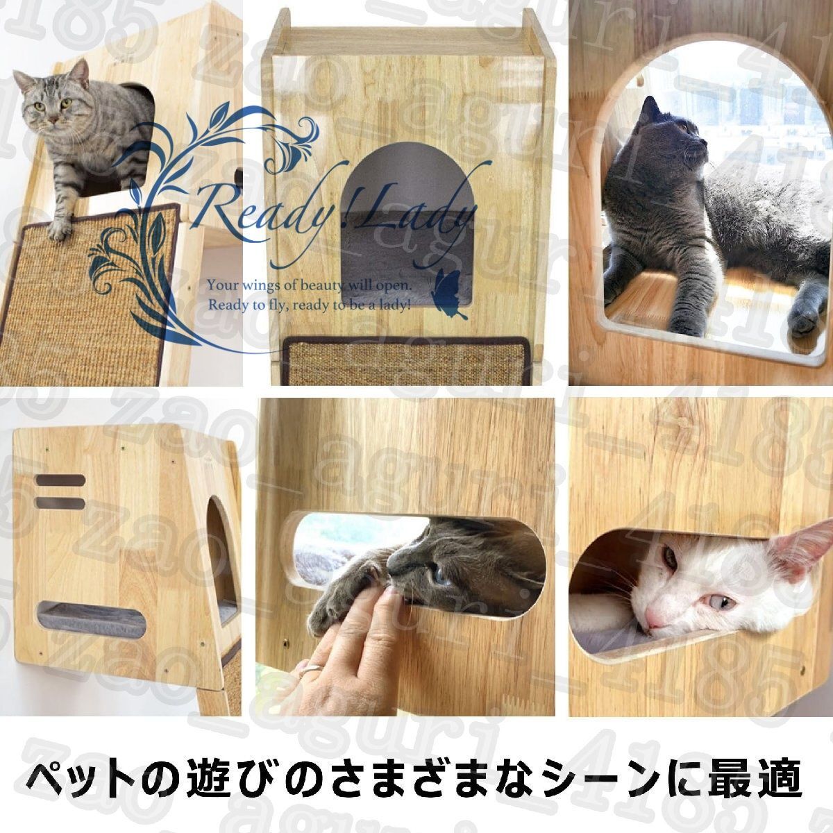 猫タワー 木登りタワー