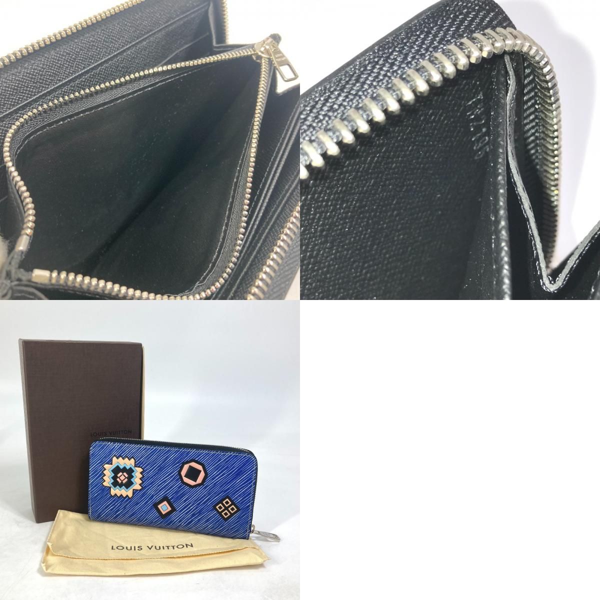 ルイヴィトン M61494 サマー・スターダスト 長財布 エピレザー ブルー