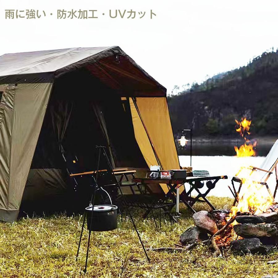 ロッジ型テント テント 4-5人用 アウトドア キャンプ テント 