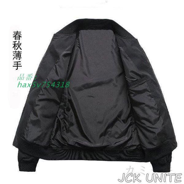 刺繍ジャケット メンズジャケット