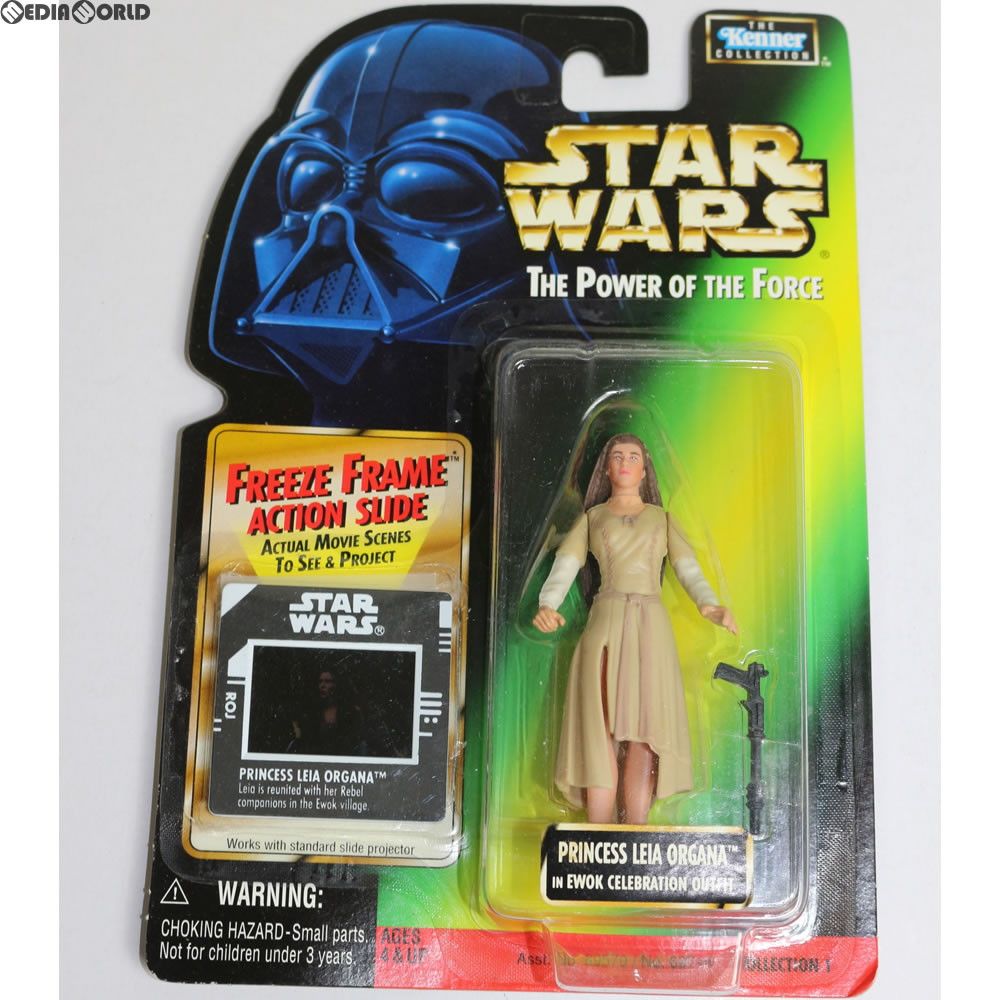 スター・ウォーズ フリーズ・フレーム イウォーク セレブ